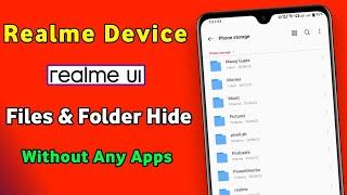 How to Hide Files in Realme-without Any App | Realme File Hide New Feature | Realme Folder Hide 2022