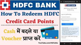 How To Redeem HDFC Credit Card Points Through Net Banking