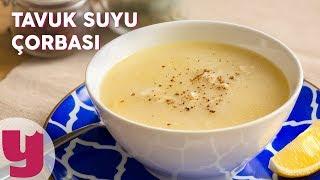 Tavuk Suyu Çorbası Tarifi - Çorba Tarifleri | Yemek.com