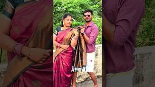 Don't miss the end  Adi paavi  #shorts #trending #viral #chandrupriya #love