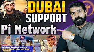 Dubai Support Pi Network GCV Value | Pi Coin Update | Crypto News | Pi Listing News | Albarizon