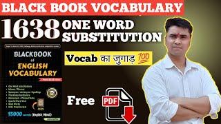 Black book of English vocabulary| #ows  #blackbookofenglishvocabulary | #cgl2024 #desipadhaku