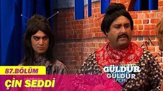 Güldür Güldür Show 87.Bölüm - Çin Seddi