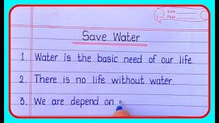 10 Lines Easy Essay on Save Water in English ll Save water 10 lines essay II 10 lines on water