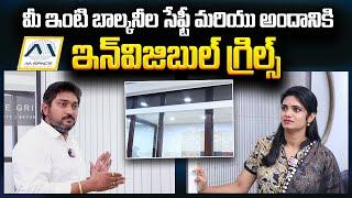 M space Invisible Grills for Balcony in Hyderabad | Invisible Grill Price | SumanTV Telugu