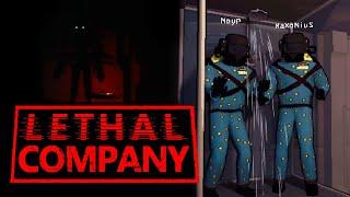 Как мы играли в Lethal Company