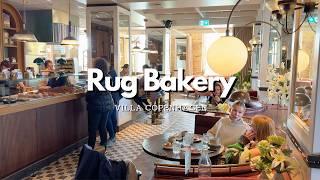 Explore an AMAZING Bakery at Copenhagen's BEST Hotel