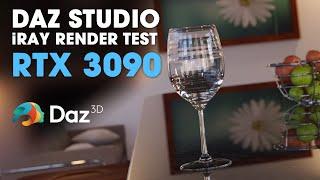 RTX 3090 Real-time Rendering Test ~ DAZ Studio Nvidia Iray, Archviz