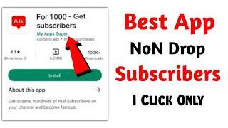 How To Increase Subscribers On YouTube Channel - Subscriber Kaise Badhaye - How To Get Subscribers