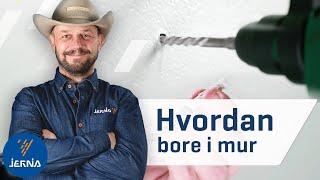 Hvordan bore i mur | Henge opp med Ole