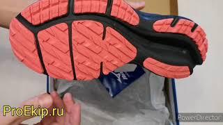 MIZUNO Wave Rider G-TX 2 (W). Распаковка, обзор оригинальных кроссовок, отзывы.