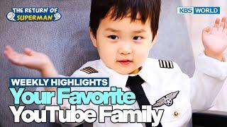 [Weekly Highlights] Just Say Thank You [The Return of Superman] | KBS WORLD TV 240623