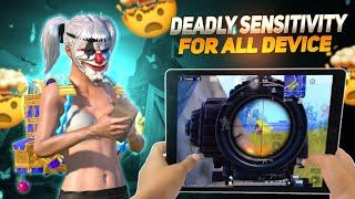 NEW ZERO RECOIL SENSITIVITY FOR ALL DEVICES  PUBG MOBILE