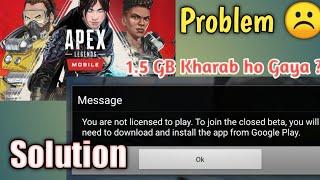 How to solve you are not licensed to play Alex legends mobile Problem solution