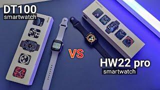DT100 vs HW22 pro comparison test | which one should u buy?