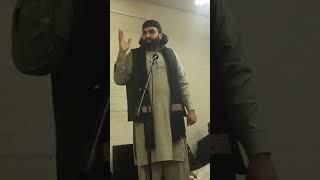 Mohammed Ramzan Qadri | Leicester Giyarvee Shareef | Pir Syed Abdul Qadir Jilani | 02/03/2020