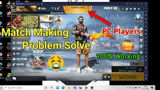 Free Fire Match making problem fix 2024, PC players , blue stacks 5. easy trick