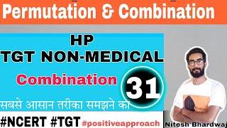 Combinations NCERT for TGT Non medical by Nitesh Bhardwaj