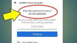 Enter The Code We Sent To Facebook Problem