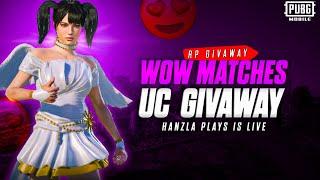 WOW ROOMS UC GIVEAWAY PUBG MOBILE  | Hanzla Plays Live Now