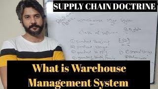 What Is Warehouse Management system | Urdu-Hindi-SCM