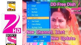 DD Free Dish New Channel list | New Update Best channels on 