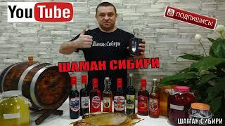 Сало Крученое с чесноком и специями! Простой рецепт приготовления! Дегустация!