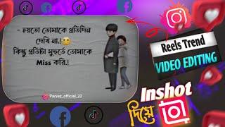 New Viral Facebook Post Status Video Editing In Inshot Video Editor | Facebook Post Viral Status