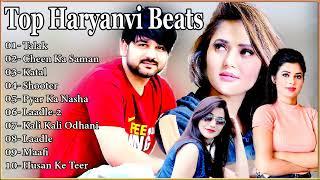 Mohit Sharma New Haryanvi Song Jukebox 2022 | Mohit Sharma Songs jukebox |#Top Haryanvi Beats#