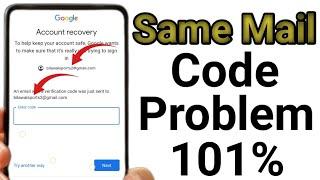 Gmail recovery kaise kare || same email otp problem Solve || 2 step verification gmail recovery 2024