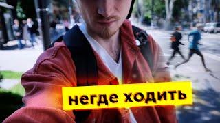 Пешеходам трудно в этом городе | переделал перекресток в Тбилиси