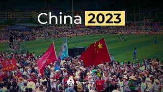 China 2023, in 12 minutes | Dongsheng News