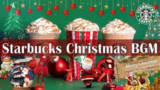 Starbucks Christmas BGM_スターバックスクリスマスソング,素敵な雰囲気のクリスマスジャズホリデーミュージック,クリスマスの雰囲気の中で勉強するのに適したカフェミュージックBGM