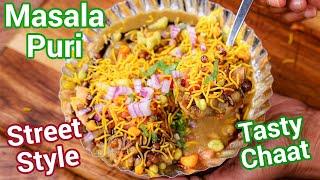 Masala Puri Recipe - Authentic Bangalore Street Style Chatpata Chaat Recipe | Masala Papdi Chaat