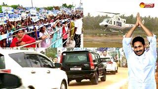 CM Jagan Helicopter Landing Visuals | CM Jagan Vizianagaram District Tour @SakshiTVLIVE