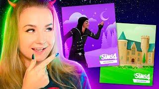 НОВЫЕ КОМПЛЕКТЫ! ЗАМКИ И ГОТЫ В СИМС 4! - CASTLE ESTATE KIT & GOTH GALORE KIT (THE SIMS 4)