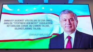 Ўзбекистон матбуот ва ахборот агентлиги