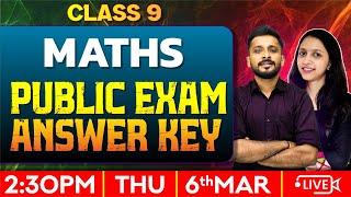 Class 9 Maths | Public Exam Question Paper Analysis | Exam Winner