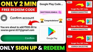 Free Redeem Code (Only 2 Min) | Free Redeem Code App | Google Play Redeem Code App | Redeem Code App