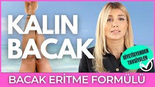 Bacak Yağları Eritme Formülü #1 - Diyetisyen Tuğba Yaprak