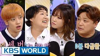 Hello Counselor - Niel, Yun Jeongsu, Yezi & Lee Suji (2016.02.01)