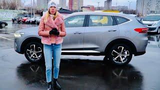 HAVAL F7. Робот и турбо у китайца за 1,5 млн руб? Да вы шутите...