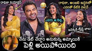 Gangs Of Godavari Team Hilarious Interview With Suma | Vishwak Sen | Neha Shetty | Anjali |News Buzz