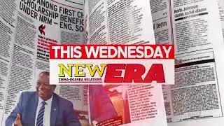 Get New Era Pullout In the New Vision January 01, 2025