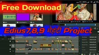 Edius 7,8,9 Free vidhi song project ! Mehndi Laga Kis Naam Ki Full project