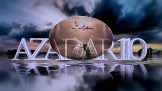 Azadar 110 | Introductory Message Azadaran-e-Imam Hussain (ع)