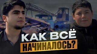 ИНТЕРВЬЮ С ХАНЧИКОМ *вопроси и цели* к чему НАШ ПУТЬ!?