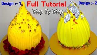 Modak Cake Tutorial | How To Make Modak Cake | Ganesh Chaturthi Special Cake