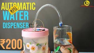 How To Make a Simple  Automatic Water Dispenser | IR Proximity Sensor | TIP32C PNP | DIY Project