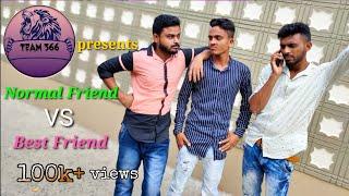 Normal Vs Best friend || Mintu khan || Ayan sha || Abdul || Bangla funny video || Team366